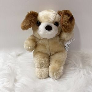 Rare Gerber Products Cuddles Puppy Dog Plush Stuffed Animal Toy 7inches Standing